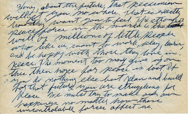 Letter from Paul Greenberg to Esther Novogrodsky, December 19, 1950 (exerpt)